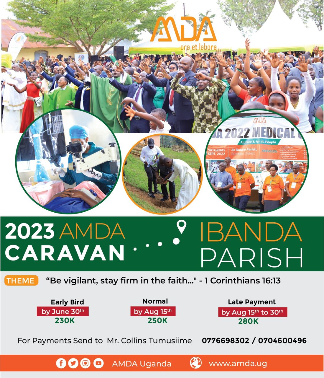 AMDA CARAVAN 2023 IBANDA